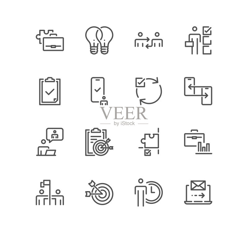 B2B相关图标合集图标素材
