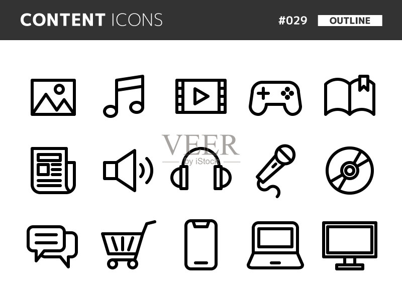 content_029相关线条风格图标集图标素材