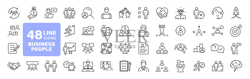 Web线性风格商务人士图标集:用于Web和移动应用的商务管理团队合作图标。商务会议、握手、协议、人力资源、办公室管理、工作场所团队图标素材