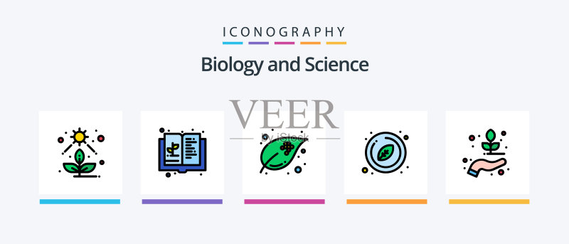 生物学滴剂图标包图标素材