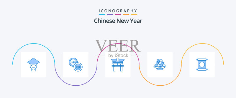 中国新年蓝色5图标包,含中国元素图标素材