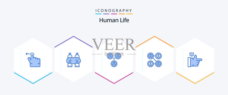 人物蓝色图标包(包含社交等)图标素材