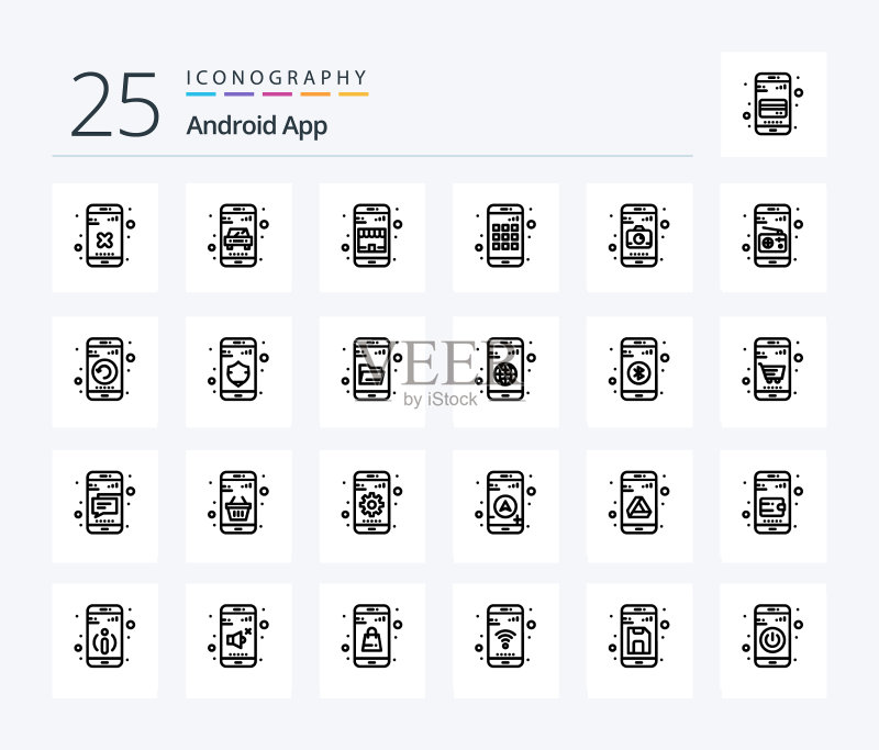 安卓App 25线条图标包,包含移动图标素材