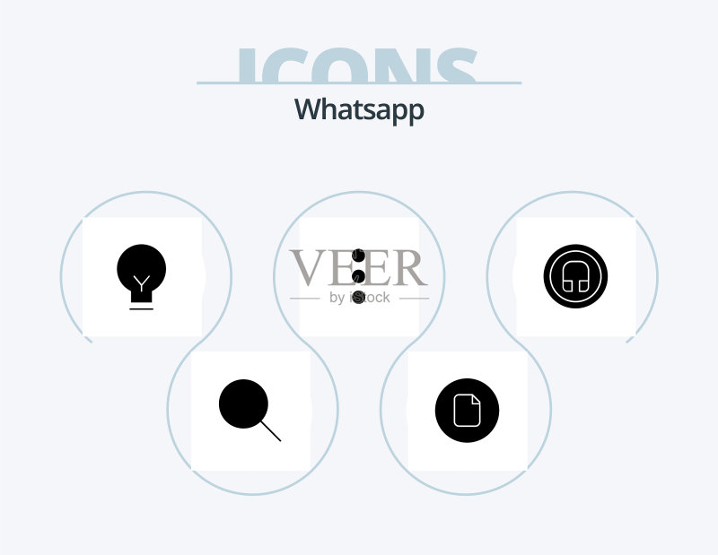 Whatsapp应用图标包,5个基础图标设计图标素材