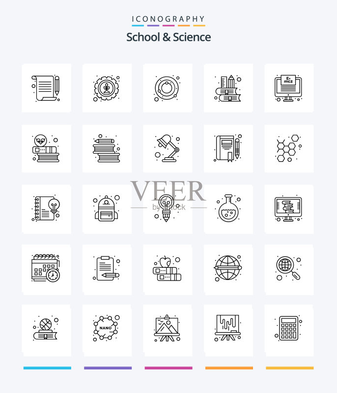 创意学校与科学25个轮廓图标包图标素材