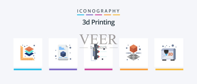 包含建模的3D打印扁平风格5图标包图标素材