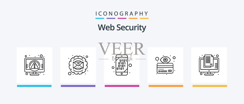 Web安全数据线性图标包图标素材
