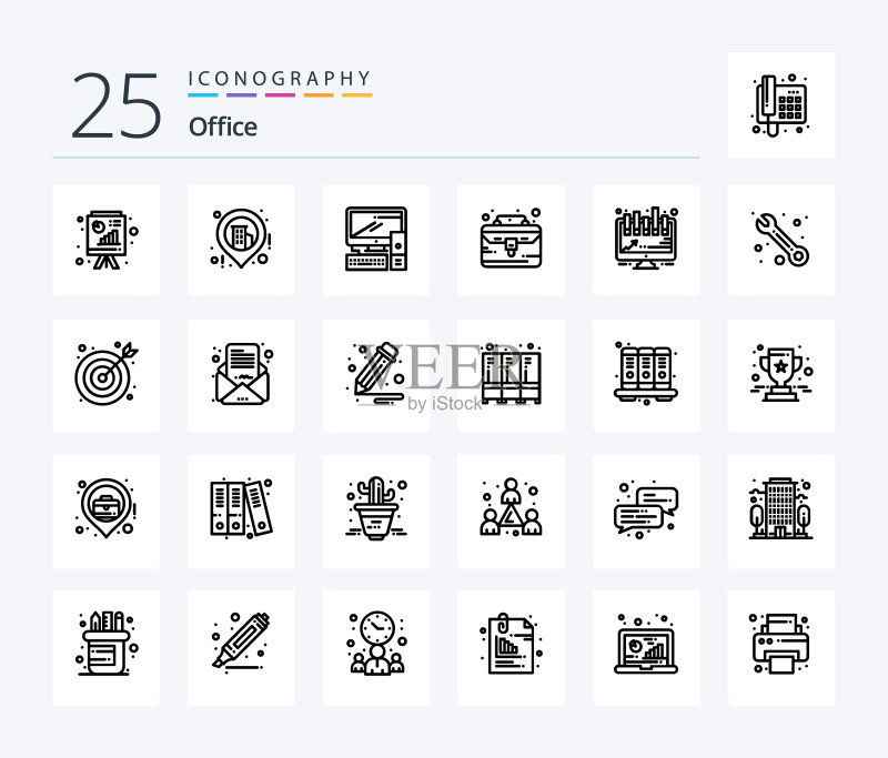 包含演示文稿的办公室25线条图标包图标素材