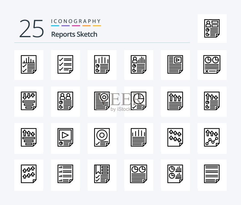 报告草图25线条图标包,包含纸张图标素材