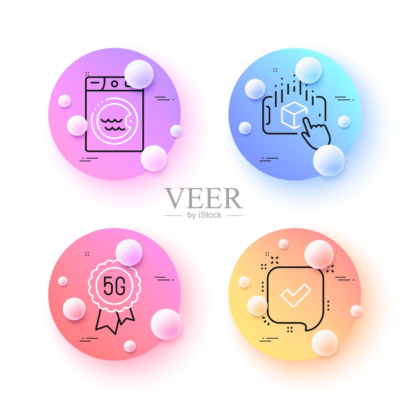 5G技术、增强现实和洗衣极简线条图标。用于Web应用程序、打印。矢量图图标素材