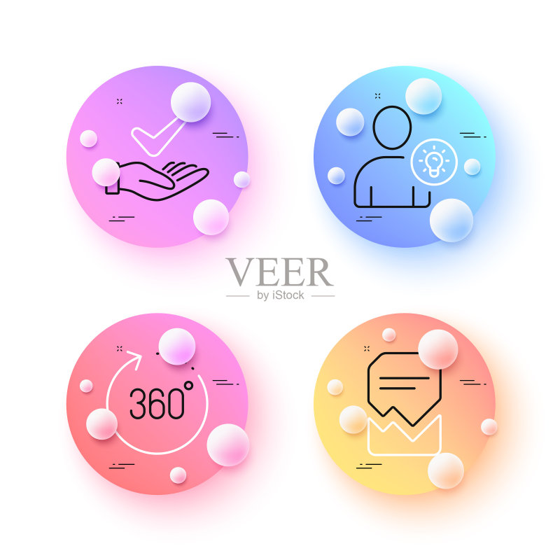 经过皮肤病学测试的损坏文件和360度视角图标素材
