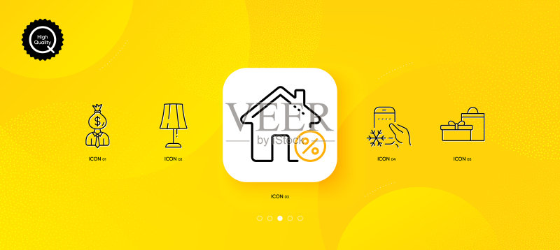 礼品管理和冰箱App简约线条图标素材