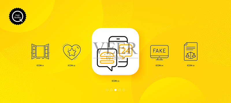 美食App排名星级和法律文件极简设计图标素材