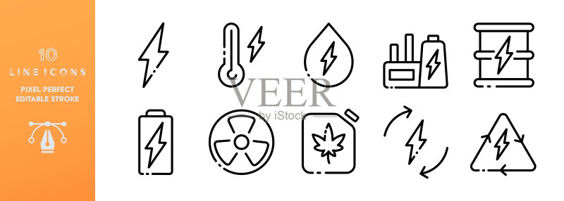 能源线性图标集。可编辑笔触,电力,温度,水,发电厂,电池,核电,可回收,燃料,储罐,工厂。基础设施概念。矢量黑色线性图标集图标素材