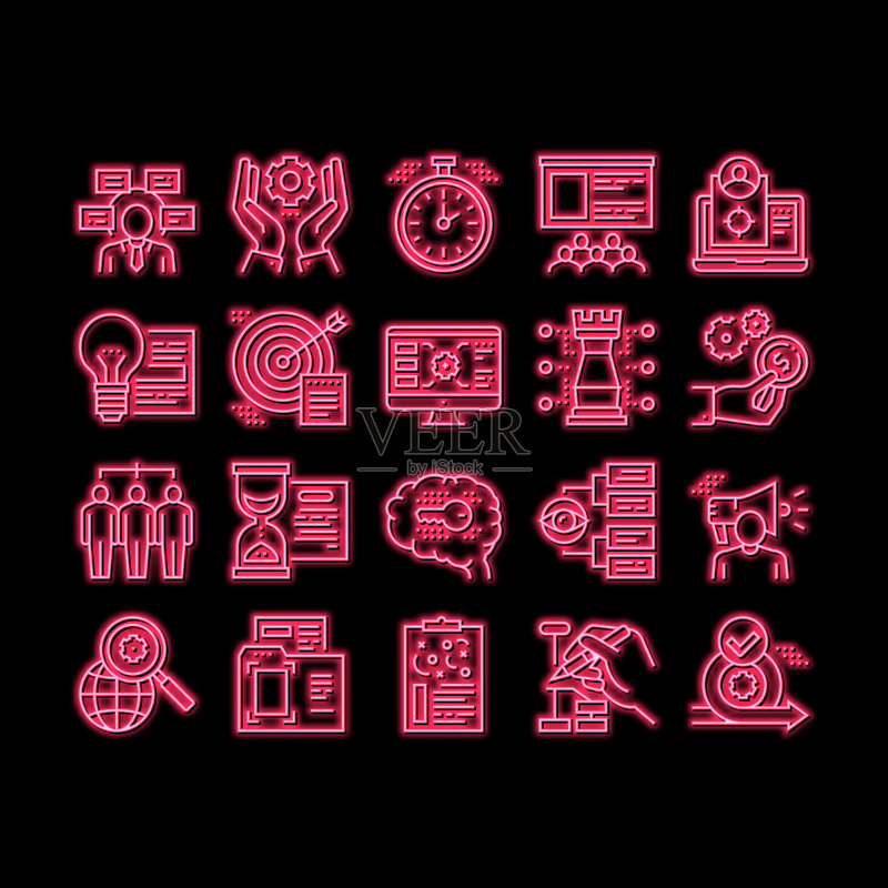 项目开发霓虹灯发光图标插画图标素材