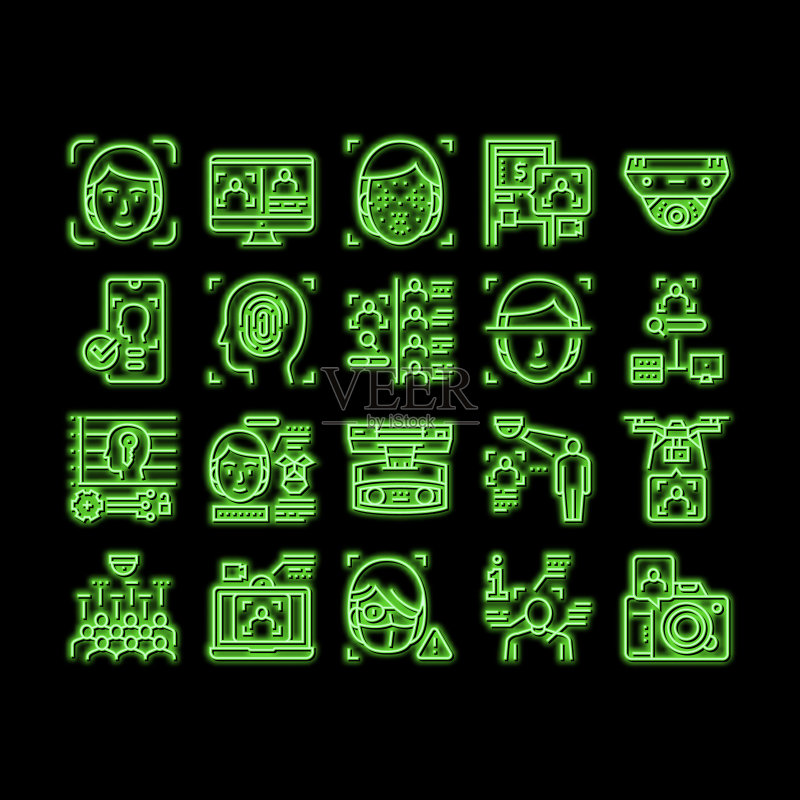 面部识别技术霓虹灯发光图标插画图标素材