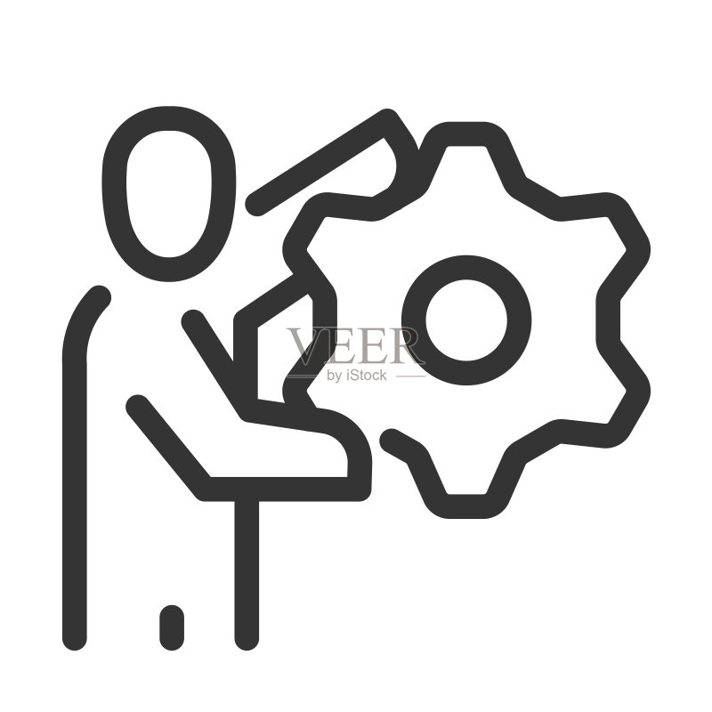 完美的像素,可编辑的笔画,向上可伸缩,线,矢量blop图标。图标素材