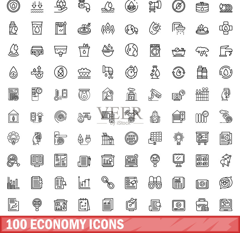 100个经济图标合集轮廓风格图标素材