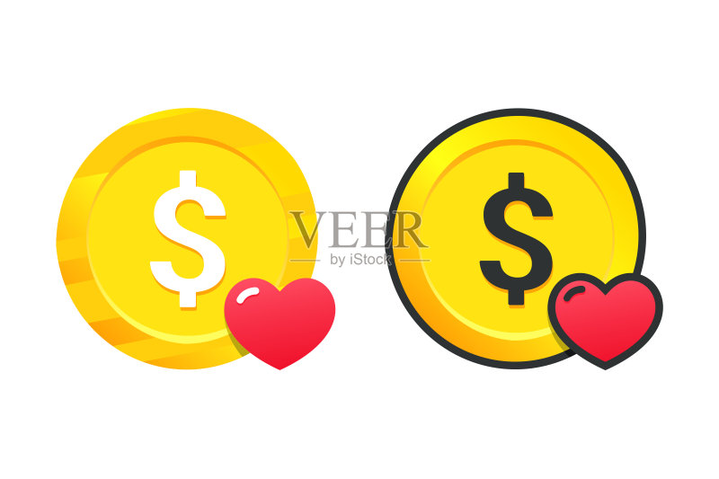 爱心货币图标符号矢量插画图标素材