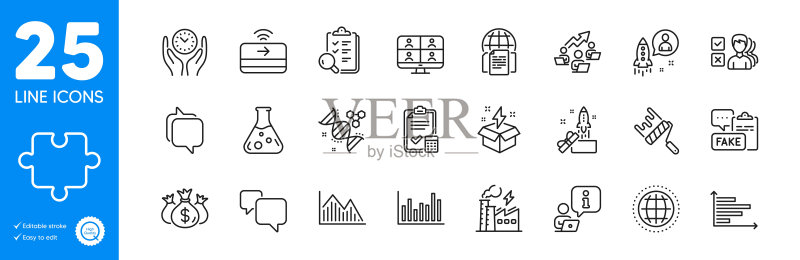 创意、团队合作图表和地球图标轮廓图标集。适用于网站应用程序。矢量图标素材