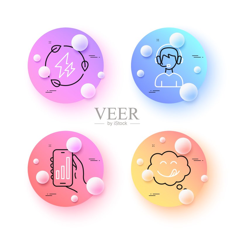 顾问,愉快的微笑和绿色电力极简线条图标图标素材