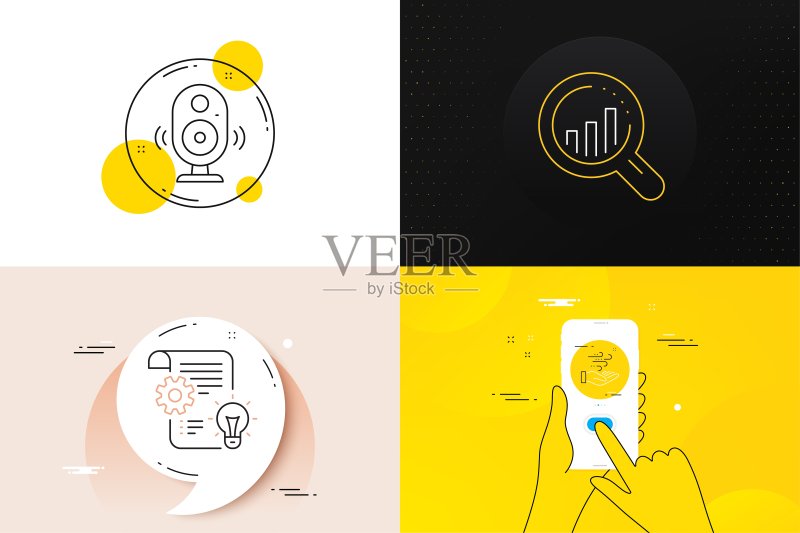 用于网页开发的风能、扬声器和SEO分析线性图标极简集合。矢量设计。图标素材
