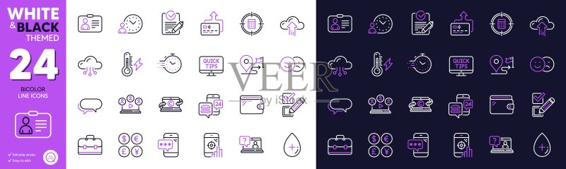卡片视频会议计算器目标线性图标图标素材