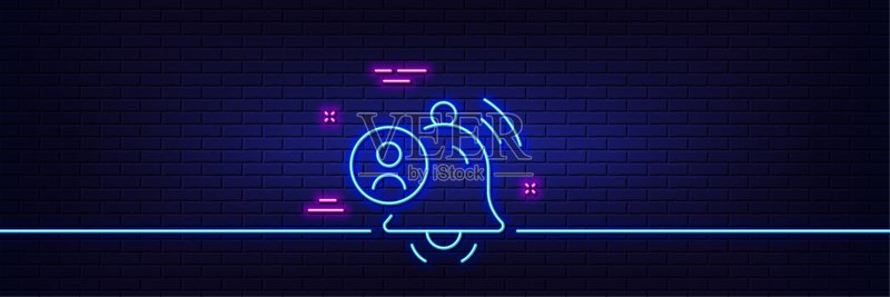 用户通知线性图标,闹钟提醒标志霓虹灯发光效果矢量图图标素材
