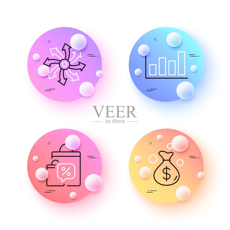 促销袋、报告图和钱袋极简线条图标。用于Web应用程序、印刷。矢量图标素材