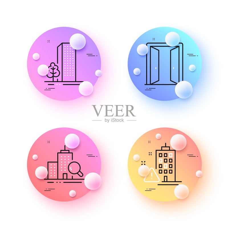 建筑警告,开门检查极简线条图标矢量素材图标素材