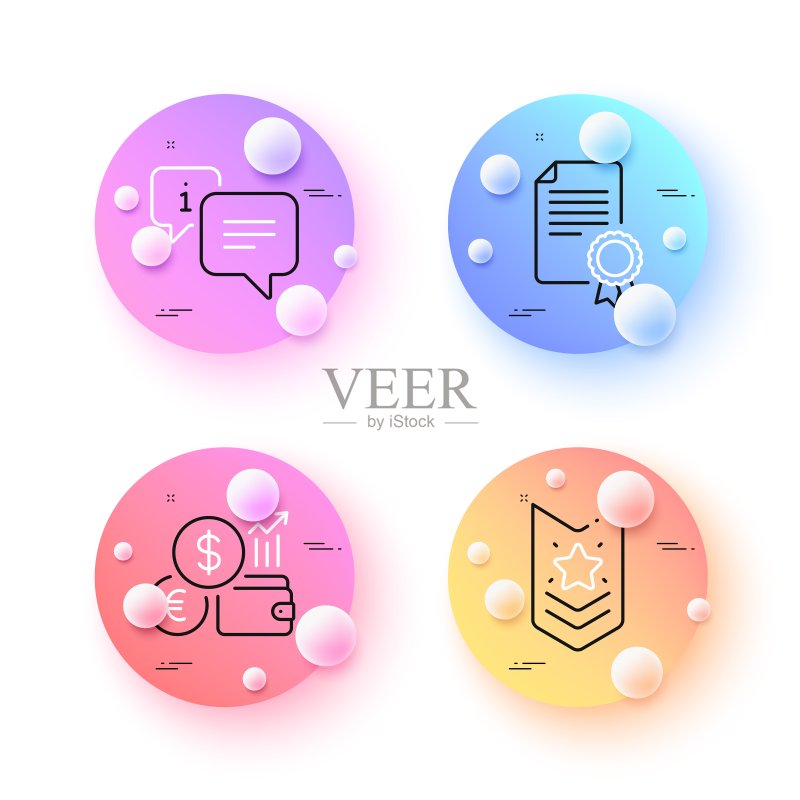 证书、肩带和汇率最小线条图标。适用于Web应用程序、打印。矢量图标素材