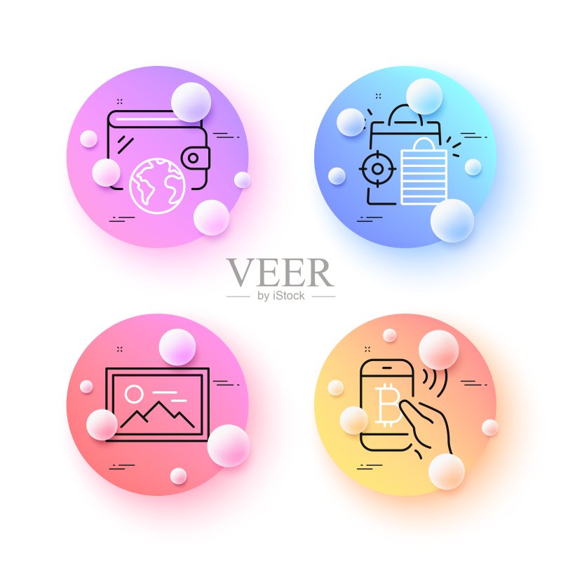 钱包、照片和SEO购物极简线条图标。适用于Web应用程序、印刷。矢量图标素材