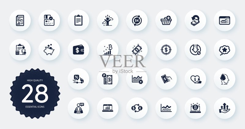 金融图标集,如网络流量、储蓄罐和贸易信息图表扁平图标。用于网站设计。矢量图图标素材
