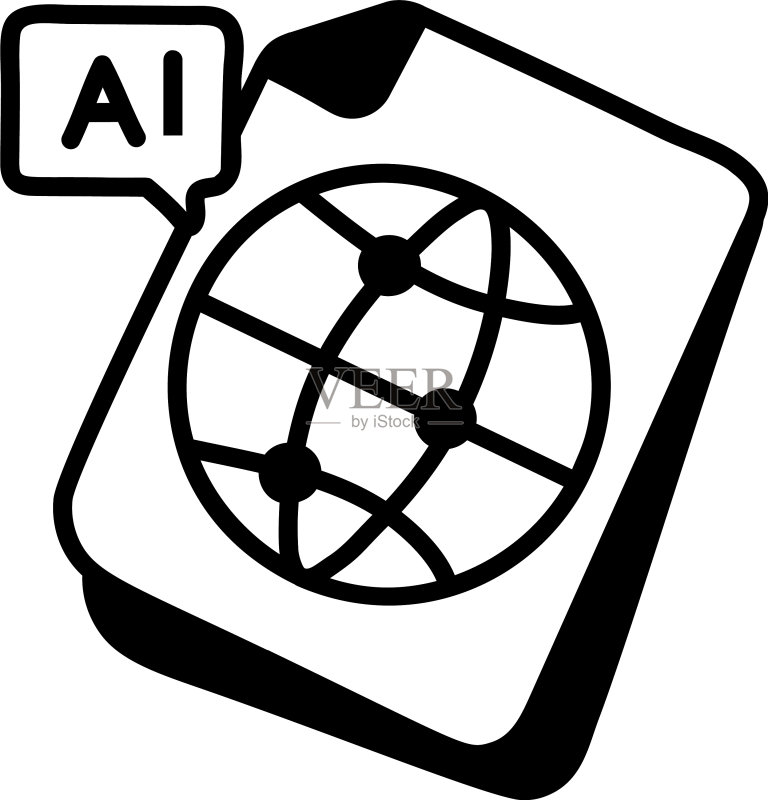 全球文件图标素材