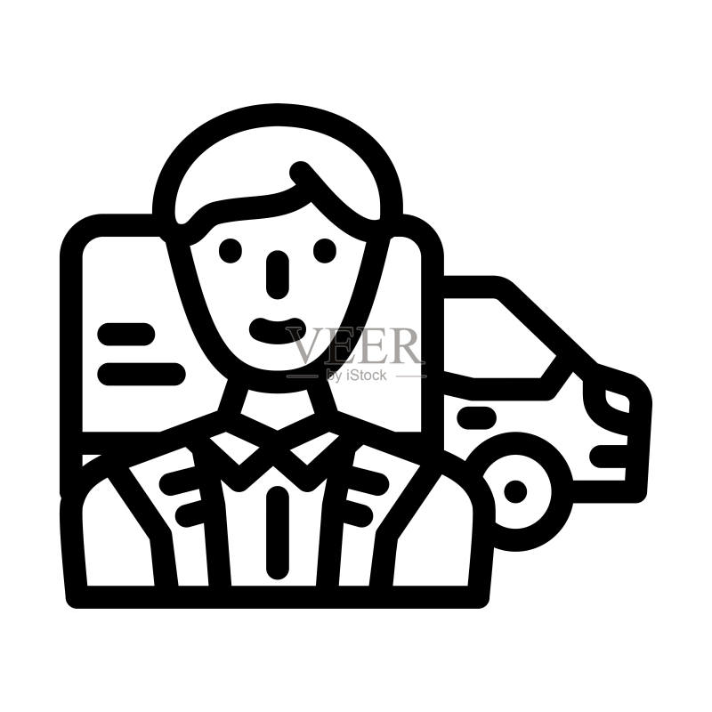 车队维护经理维修工人线性图标矢量图图标素材