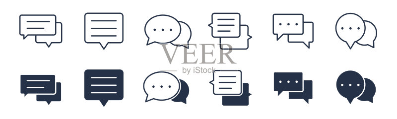 极简聊天、语音气泡图标,可编辑笔触矢量图,用于网站设计、logo、APP、模板、UI等图标素材
