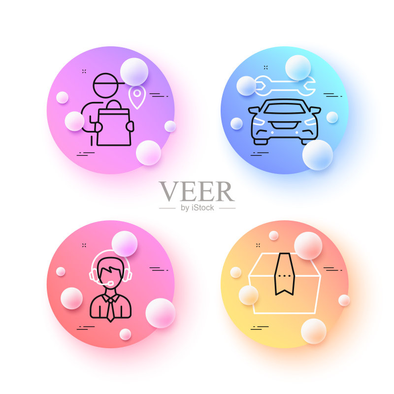 送货员包裹箱极简线条图标素材