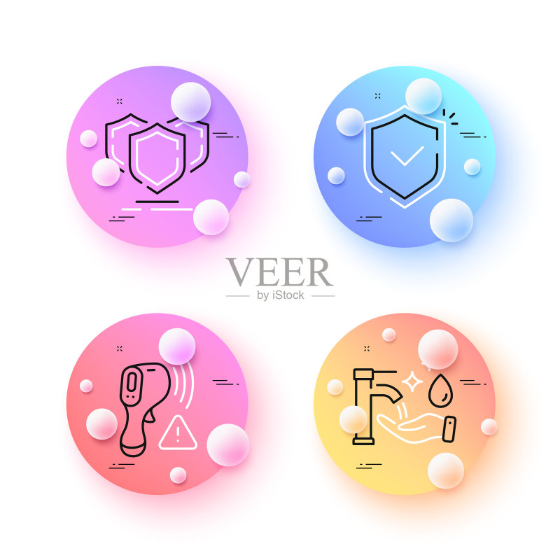 盾牌电子温度计和简约盾牌图标素材