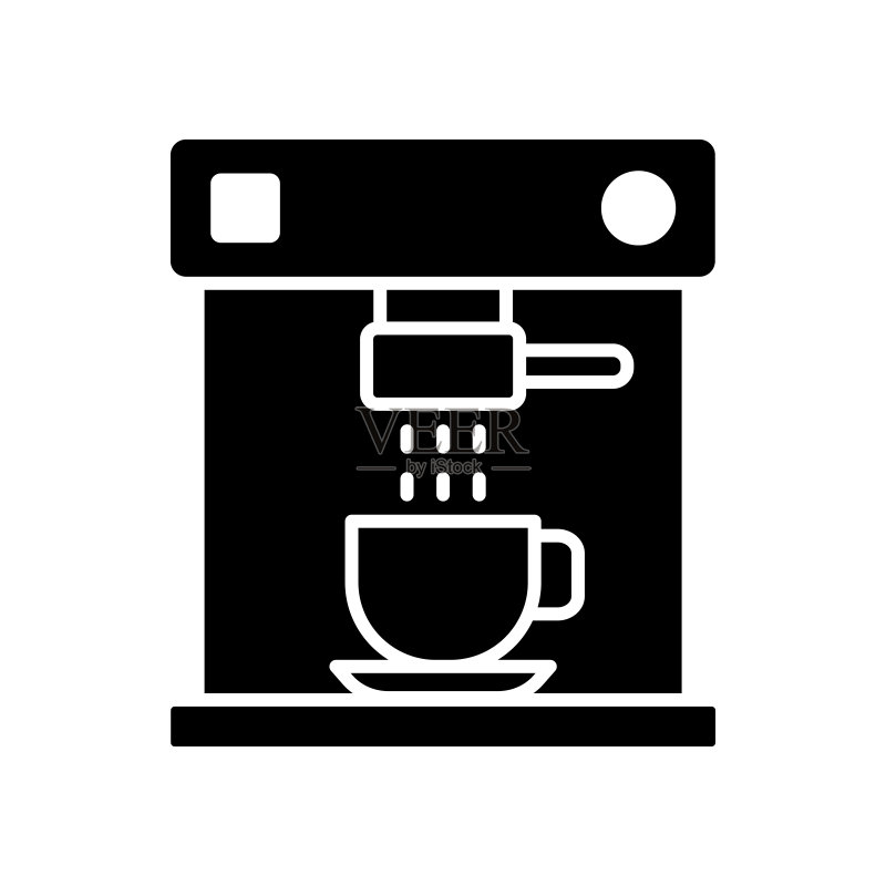 白色背景咖啡机图标矢量设计模板图标素材