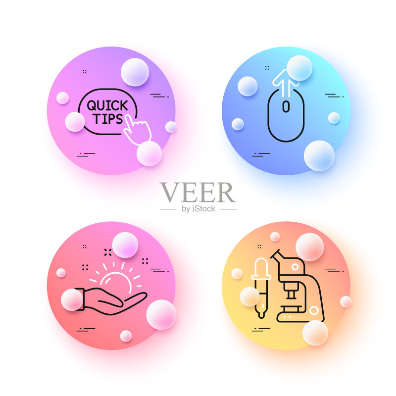 晴朗天气显微镜向上滑动简约元素图标素材
