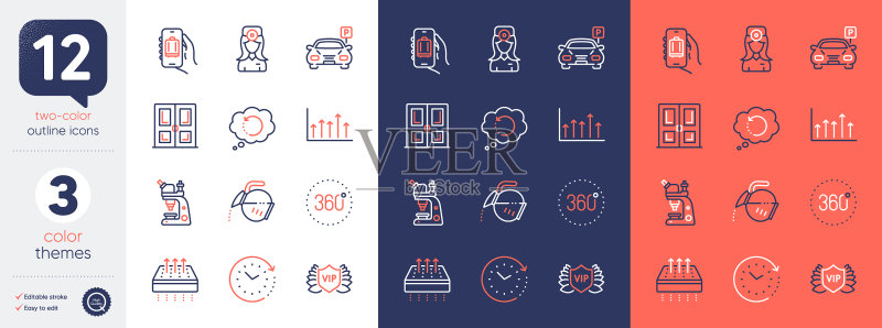 360度旋转门和咖啡壶线条图标图标素材