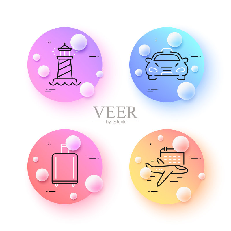选择航班出租车和行李认领极简图标图标素材