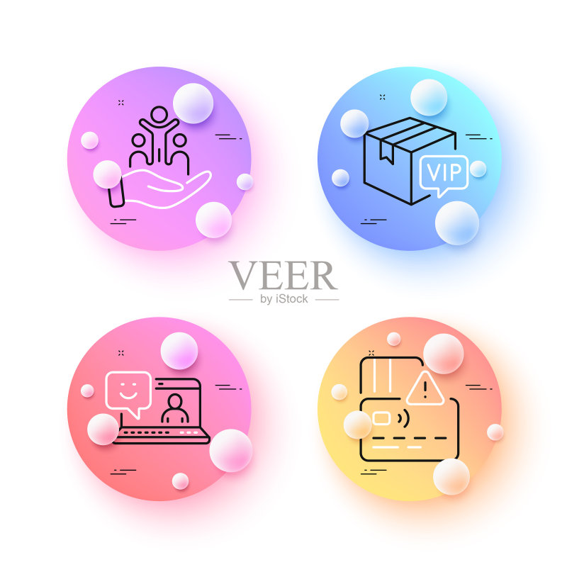极简线条图标:包容与微笑卡片图标素材