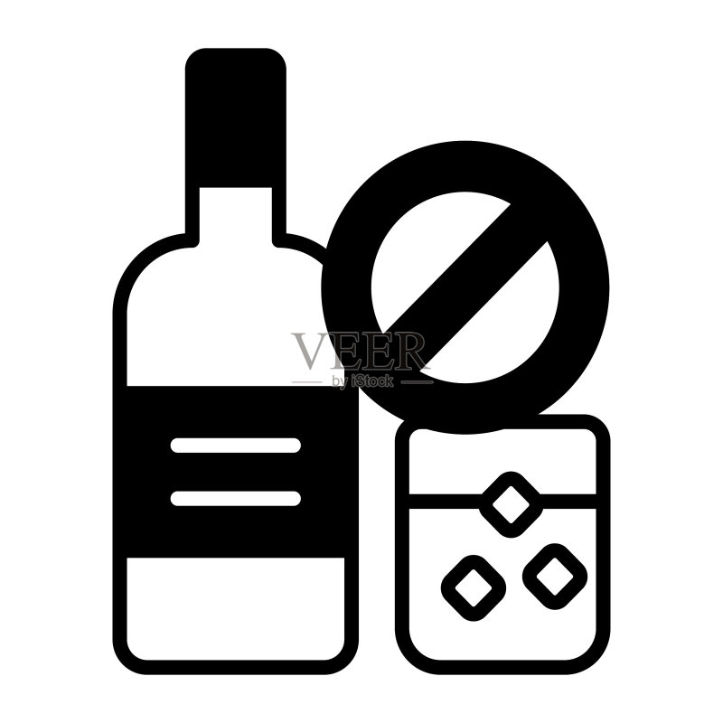 禁止饮酒标志概念图标图标素材