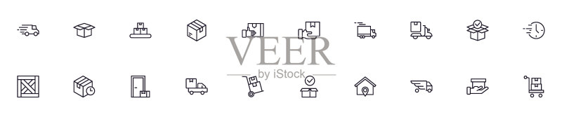 快递概念:现代高质量快递线性图标集合。可编辑笔画。适用于网站、宣传单、banner、在线商店和公司的优质线性符号。图标素材