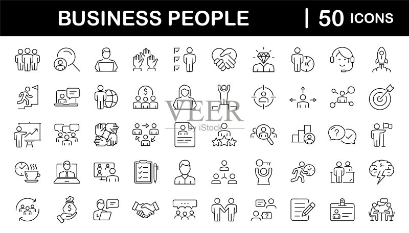Web线性风格商务人士图标集:用于Web和移动应用的商务管理团队合作图标。商务会议、握手、协议、人力资源、办公室管理、工作场所团队图标素材
