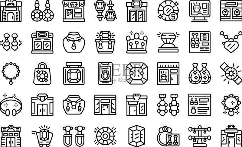 珠宝店图标时尚轮廓合集图标素材