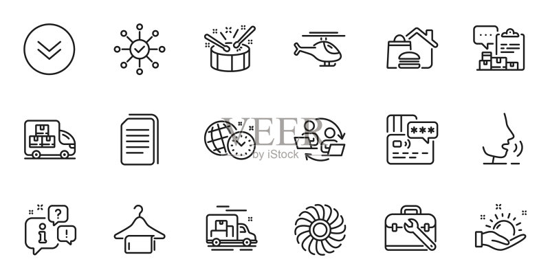 卡片团队合作流程轮廓图标集图标素材