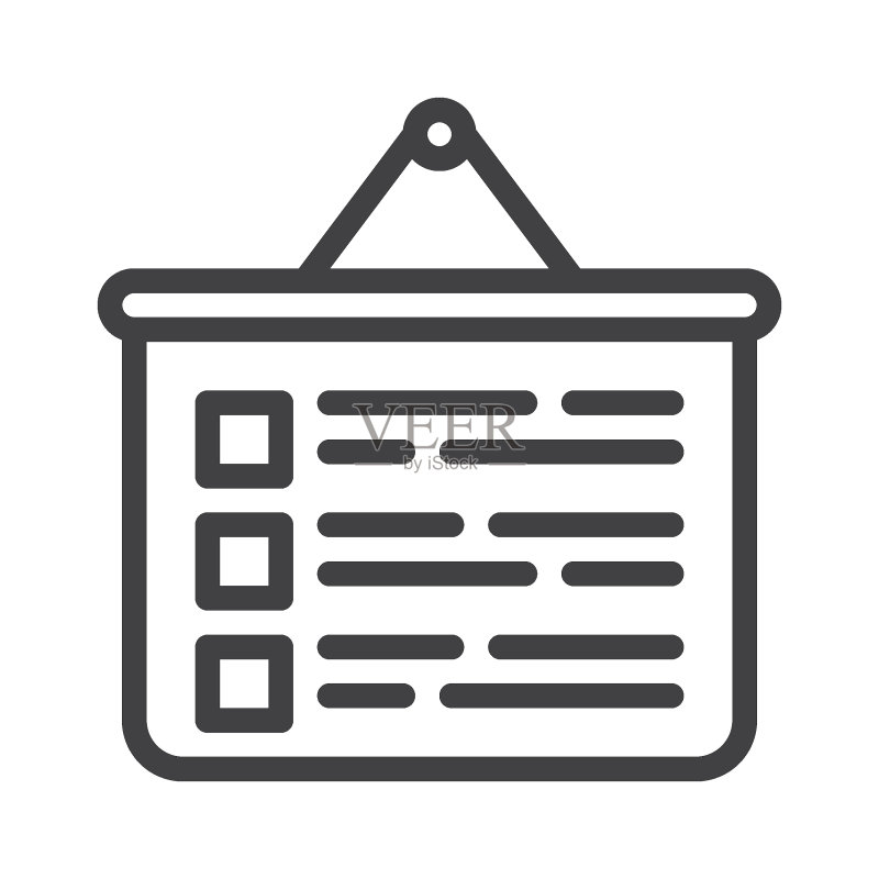 商业计划演示线性图标图标素材