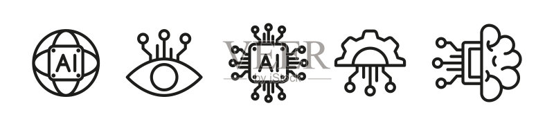 AI矢量图标:人工智能技术图标集图标素材